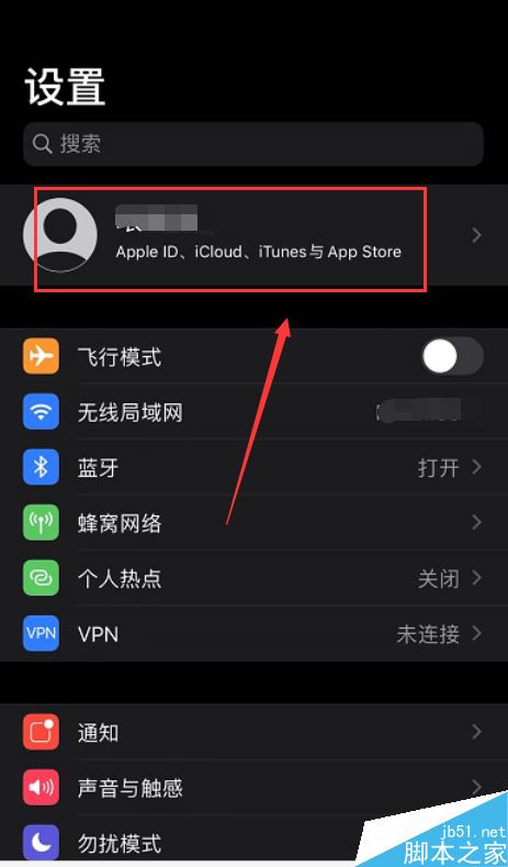 iPhone 11ôƣiPhone11Ƶķ_ƻֻ_ֻѧԺ_վ