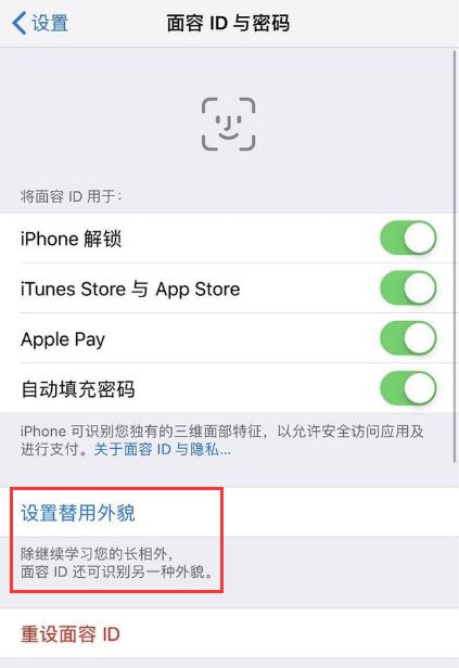 iPhone11ID¼˵ iPhone11֧˫ݽ_ƻֻ_վ