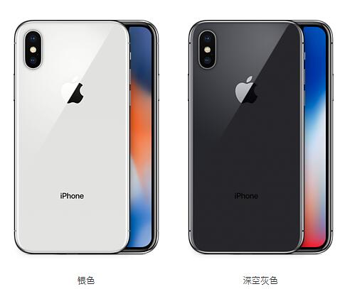 iPhone11什么时候可以预定 iPhone11预订流程介绍_苹果手机_手机学院_本站
