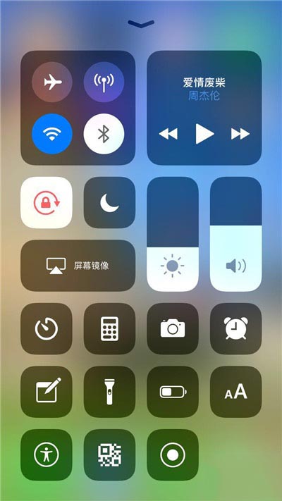 iPhone11pro max¼?