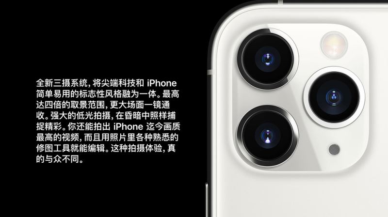 iPhone11系列如何连拍 如何快速录制视频_苹果手机_手机学院_本站