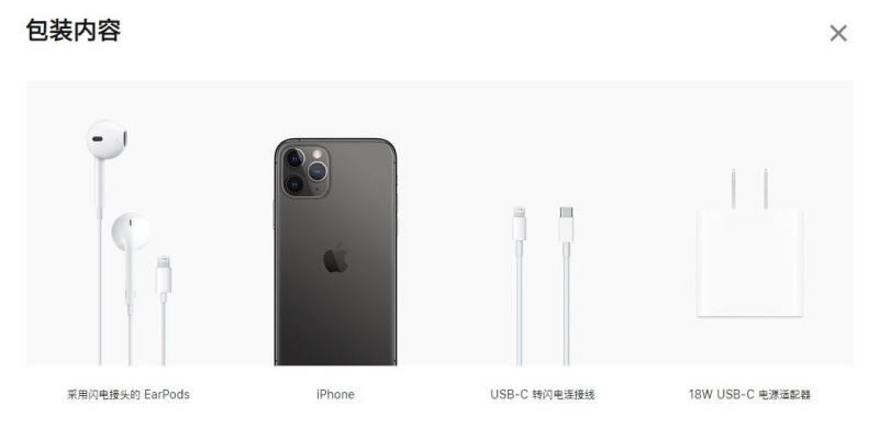 iPhone11Pro值得入手吗 苹果iPhone11Pro详细评测