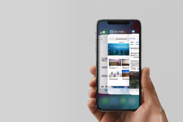 iPhone11pro max如何打开多任务管理?