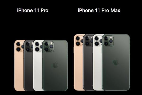 iphone11pro与iphone11pro max哪一个好？iphone11pro/max区别对比评测