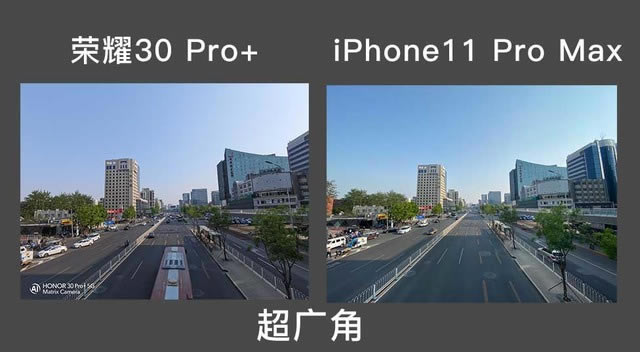 荣耀30Pro+与iPhone11Pro Max怎样选 两款手机对比评测