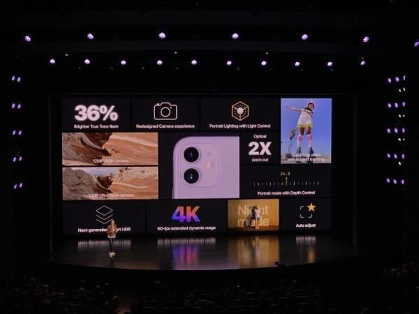 iPhone11系列哪款好 iPhone11系列外观、配置、性能、拍照、续航及评测_手机评测_手机学院_本站