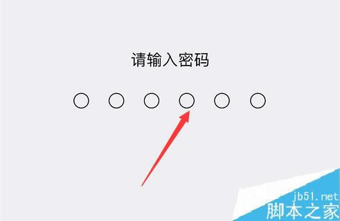 iPhone11掉电太快怎么办?iPhone11手机耗电的解决方法