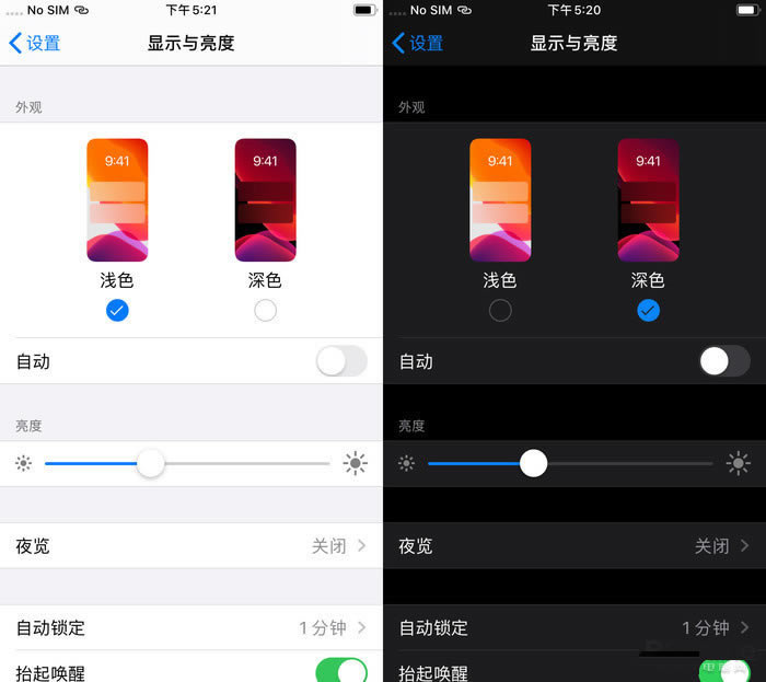 iPhone11系列到底值不值得买 先看完这十大特点再决定吧_苹果手机_手机学院_本站