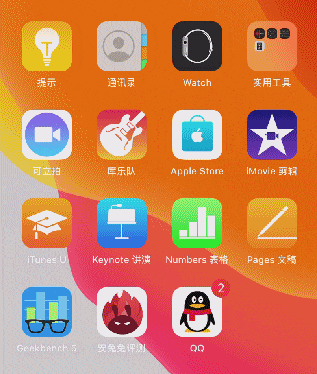 iPhone11系列不好不好用 苹果11系列外观、屏幕、拍照、性能、续航及体验评测_手机评测_手机学院_本站