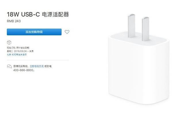 iPhone11系列不好不好用 苹果11系列外观、屏幕、拍照、性能、续航及体验评测_手机评测_手机学院_本站