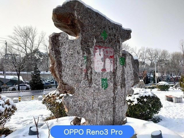 ֻЧ OPPO Reno3 ProiPhone 11 Pro MaxնԱ_ֻ_ֻѧԺ_վ