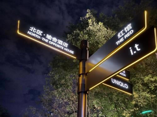 荣耀30青春版与iPhone11Pro夜景哪个好 荣耀30青春版与iPhone11Pro夜景对比_手机评测_手机学院_本站