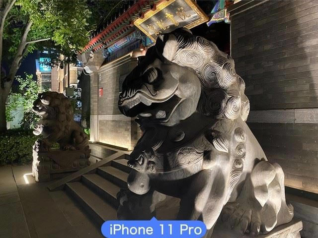 OPPOReno4ProiPhone11ProĿպ ֻնԱ_ֻ_ֻѧԺ_վ