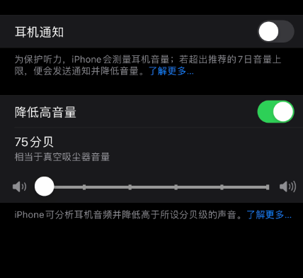 iPhone12ProMaxôС? iPhone͸ֱ_ƻֻ_ֻѧԺ_վ