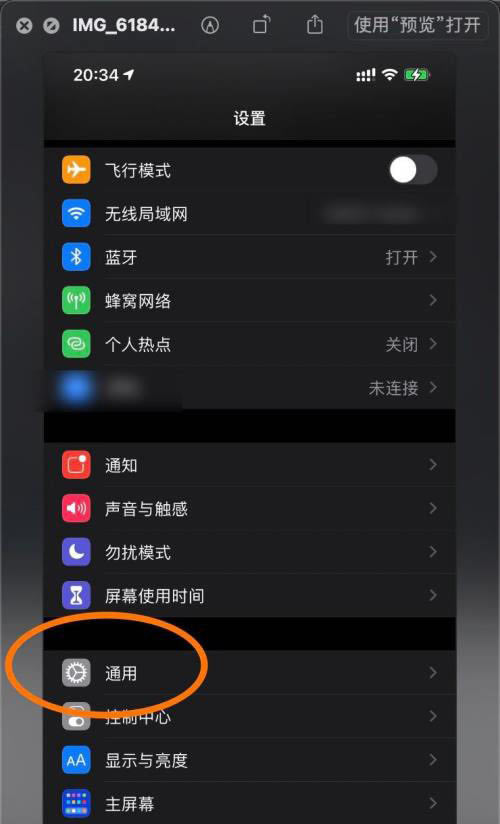 iPhone 12 Pro MaxתƵHomePodôر?_ƻֻ_ֻѧԺ_վ