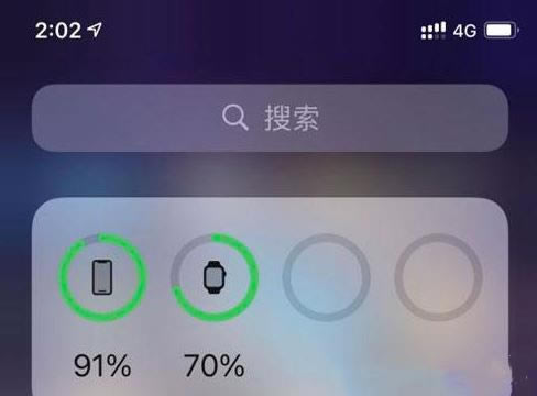 iphone13如何设置显示电池电量百分比图文教程