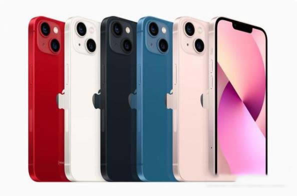 iPhone13۸Ƕ iPhone13ĻҪǮ_ƻֻ_ֻѧԺ_վ