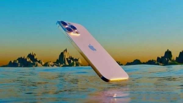 iphone13¹ٷϢ iphone13917ʽ_ƻֻ_ֻѧԺ_վ