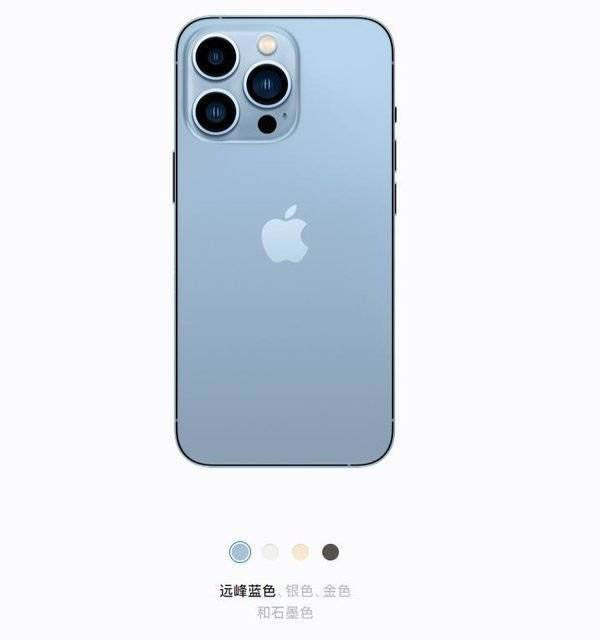 iphone13全系列续航对比 iphone13续航时间多久