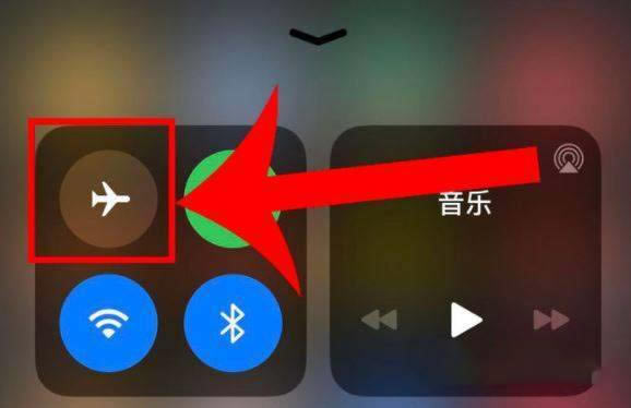 iphone13手机没有信号怎么办 iphone13为什么会突然没信号_苹果手机_手机学院_本站