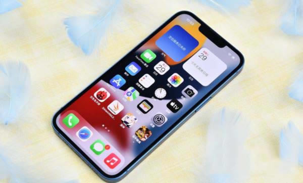 iPhone13充不了电怎么办 iPhone13为什么充不进去电_苹果手机_手机学院_本站
