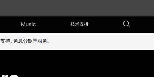 iPhone13怎么辨别真假和二手?iPhone13辨别真假/二手翻新机的方法_苹果手机_手机学院_本站