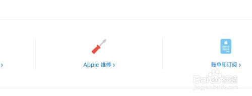 iPhone13怎么辨别真假和二手?iPhone13辨别真假/二手翻新机的方法_苹果手机_手机学院_本站