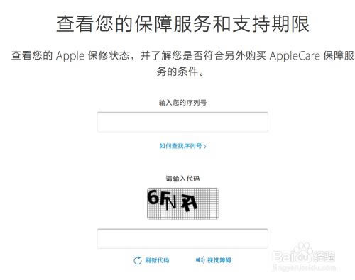 iPhone13怎么辨别真假和二手?iPhone13辨别真假/二手翻新机的方法_苹果手机_手机学院_本站
