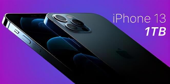 iPhone13 1TB存储怎么样?iPhone13配置详解