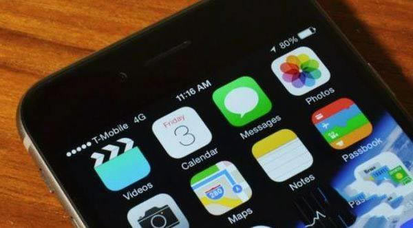 iphone13信号怎么样 苹果13信号问题改善了吗_苹果手机_手机学院_本站