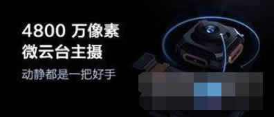 iPhone13和iQOO8有什么区别 iPhone13和iQOO8对比评测_手机评测_手机学院_本站