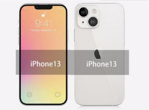 iphone13ϵڴ iPhone13ϵٶȱiPhone12_ƻֻ_ֻѧԺ_վ