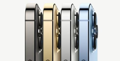 iPhone13ProMax是不是很重 iPhone13ProMax续航怎么样_苹果手机_本站