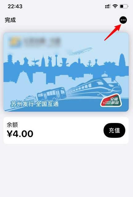 iPhone13ͨô iPhone13ģʽô_ƻֻ_ֻѧԺ_վ