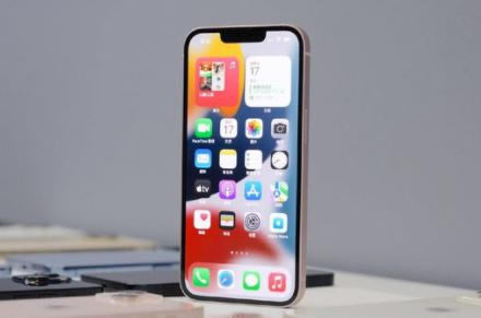 iphone13官网14天内随便退吗 苹果13激活了还能换吗_苹果手机_本站