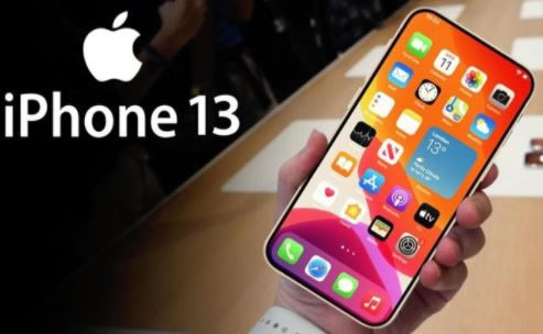 iPhone13支不支持以旧换新 iPhone13以旧换新价格表一览_苹果手机_本站