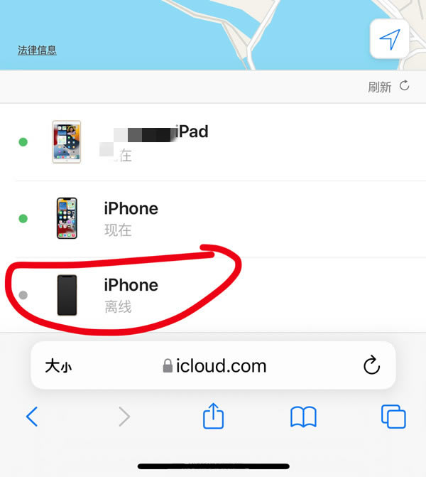 iphone13如何开启丢失模式 苹果13丢失模式设置教程_苹果手机_手机学院_本站