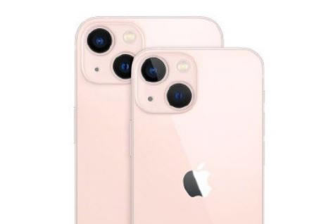 iphone13怎么第一时间拿到手 iphone13预购后多久能发货_苹果手机_手机学院_本站