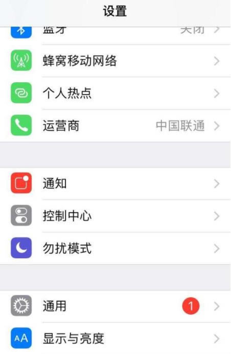 iphone13粉红屏死机是怎么办 苹果13粉红屏死机解决方法_苹果手机_手机学院_本站