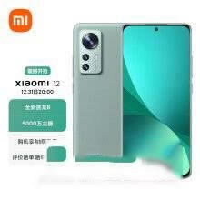 小米12和iPhone13哪款值得买 小米12和iPhone13对比介绍_手机评测_手机学院_本站
