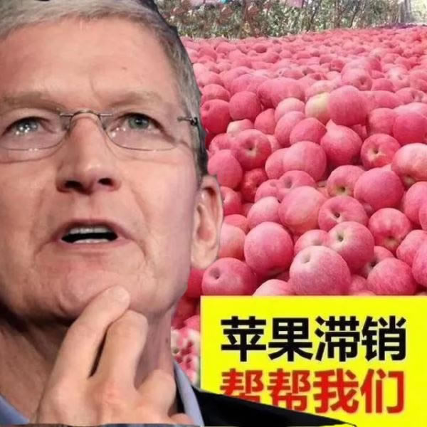 iPhone 13 漏洞频发,刚到手就要翻车?_苹果手机_手机学院_本站