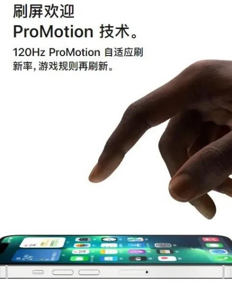 iPhone 13 漏洞频发,刚到手就要翻车?_苹果手机_手机学院_本站