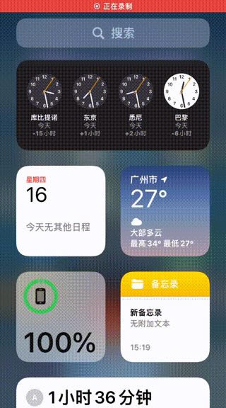 iPhone 13 漏洞频发,刚到手就要翻车?_苹果手机_手机学院_本站