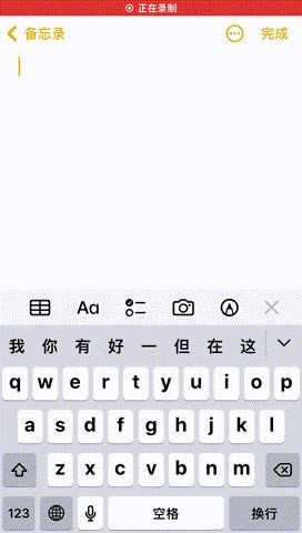 iPhone 13 漏洞频发,刚到手就要翻车?_苹果手机_手机学院_本站