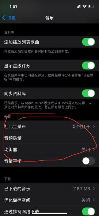 iPhone13proűȫο?iPhone13proűȫý̳_ƻֻ_վ