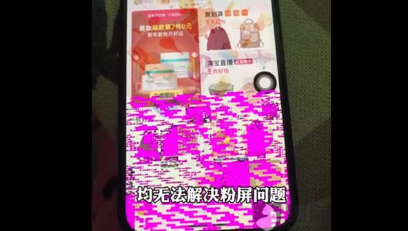 iphone13ĻַɫһֱĽ_ƻֻ_ֻѧԺ_վ