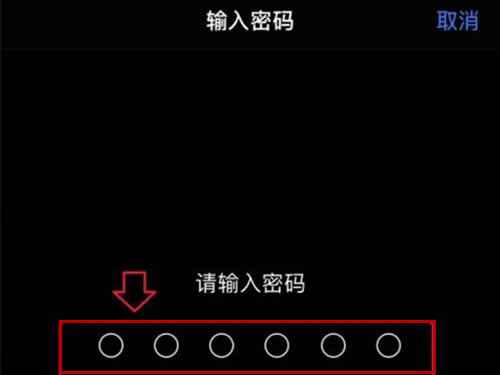 iphone13pro如何恢复出厂设置?iphone13pro恢复出厂设置的方法_苹果手机_手机学院_本站