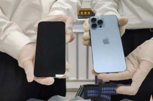iphone13截屏声音可以关闭吗 iphone13截屏声音怎么关闭_苹果手机_手机学院_本站