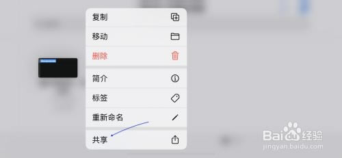iPhone13怎么设置来电铃声?iPhone13自定义手机铃声教程_苹果手机_本站