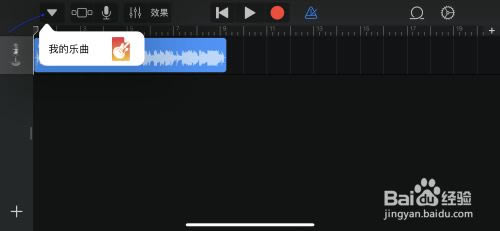 iPhone13怎么设置来电铃声?iPhone13自定义手机铃声教程_苹果手机_本站